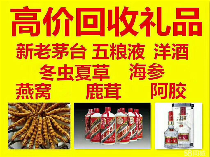 天门案例展示