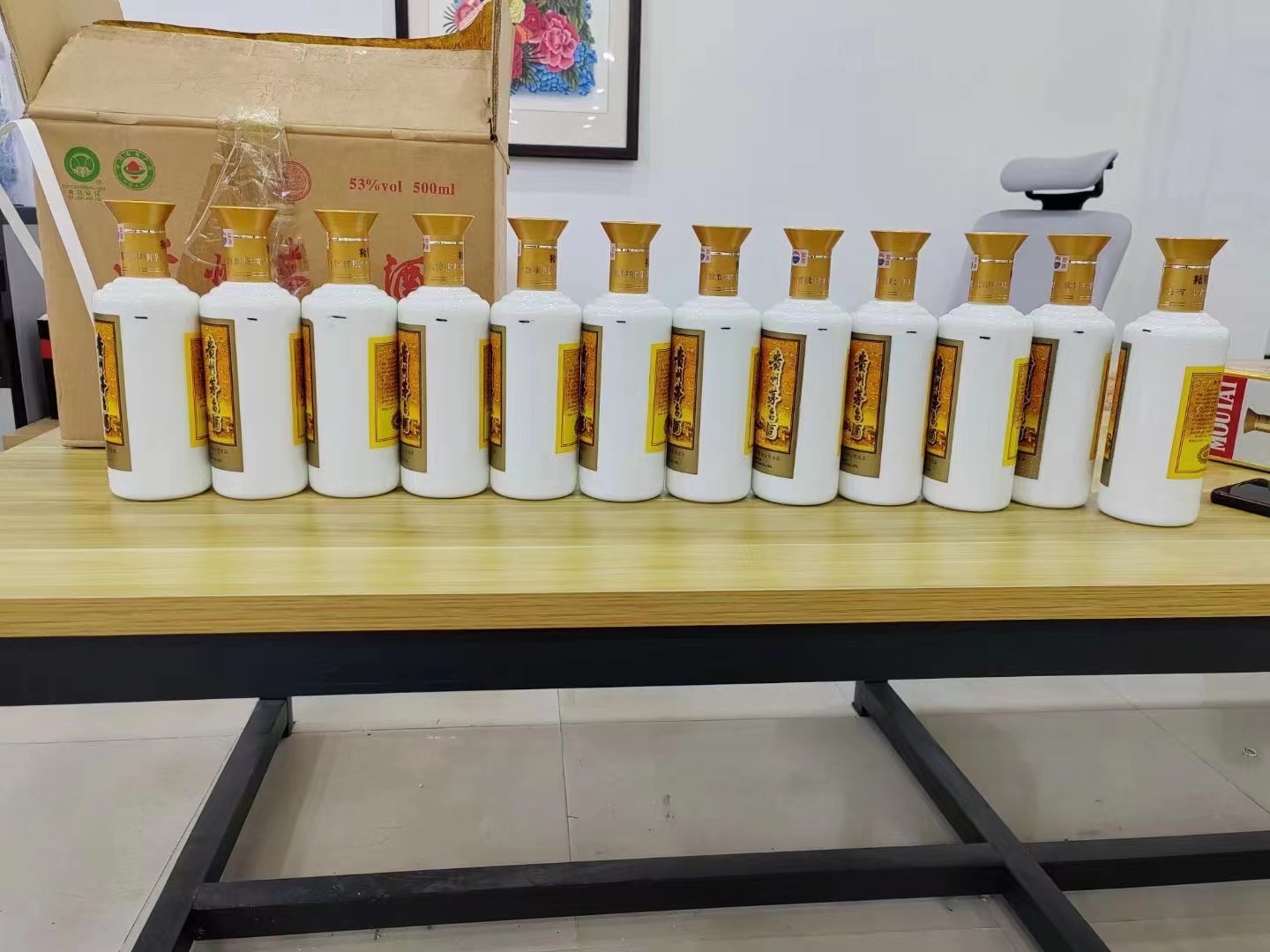 天门1986年茅台酒回收行情商家[回收茅台酒商家]